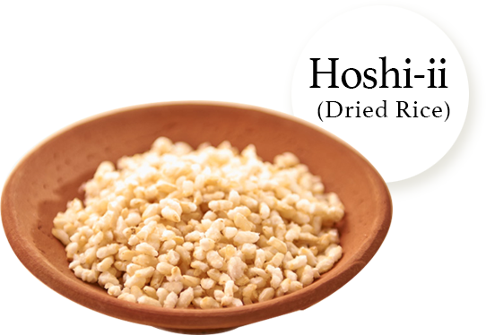 Hoshi-ii (Dried Rice)