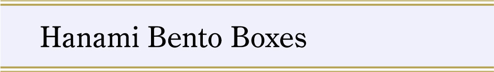 Hanami Bento Boxes