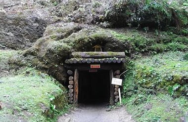 Iwami Ginzan Ryugenji Mabu (mine entrance)