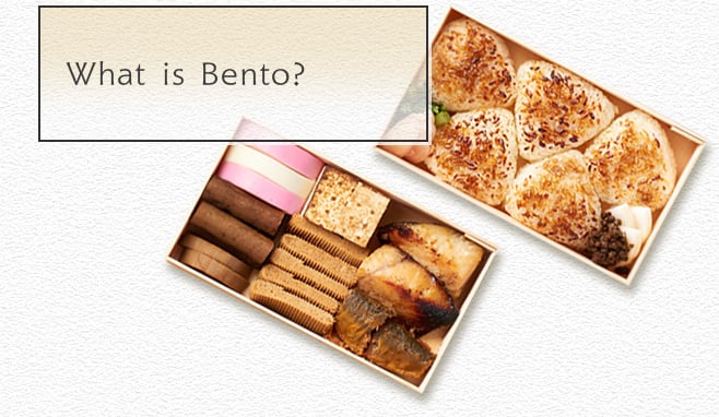 What is Bento
