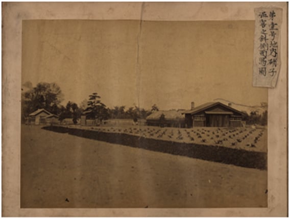 The Tokyo Agricultural Institute was established by the Hokkaido Development Commissioner