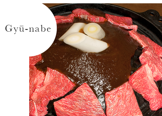 picture：Gyu-nabe