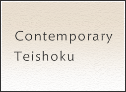 Contemporary Teishoku