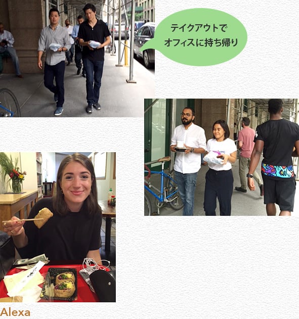 写真：テイクアウトでオフィスにお弁当を持ち帰っている人たちと、いなり寿司をお箸で持ち上げているAlexa