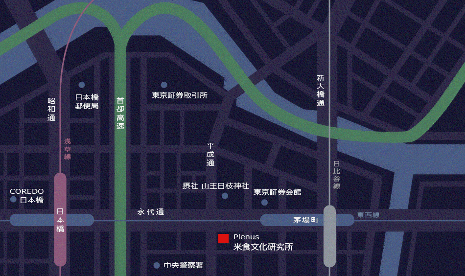 地図：東京メトロ東西線「茅場町」駅から日本橋方面に向かって徒歩1分の場所にある