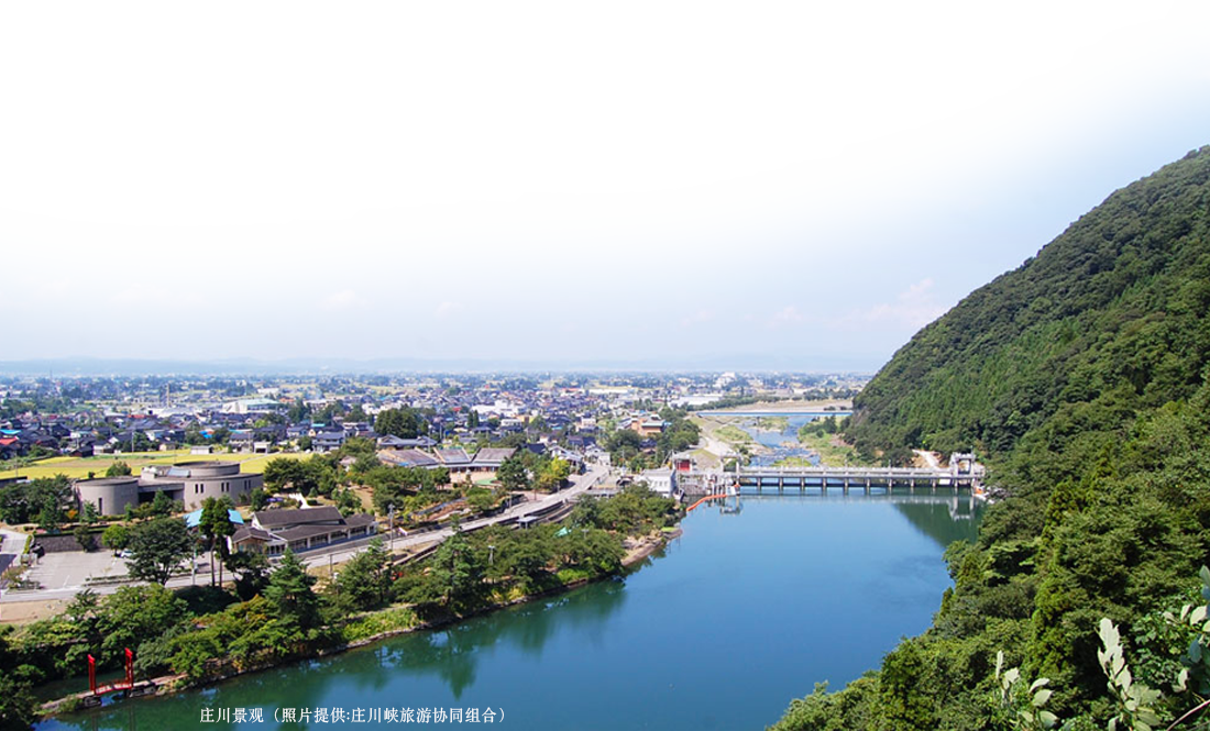 庄川景观（照片提供:庄川峡旅游协同组合）