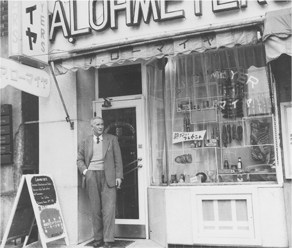 昭和30年（1955）当时的银座店和创始人洛迈耶