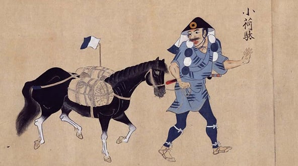搬運兵糧的小荷駄隊的夫丸（軍伕）『雜兵物語』東京國立博物館收藏